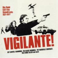 Soundtrack/Vigilante