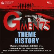 Music File Series Tv Soundtrack Collection G Men`75 Theme History