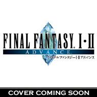 ファイナルファンタジータクティクス アドバンス 中古ゲーム