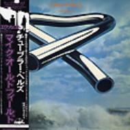 Tubular Bells