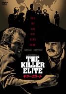 The Killer Elite