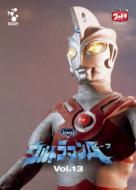 Ultraman A 13