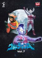 Ultraman A: 7