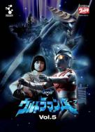 Ultraman A: 5