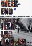�E�B�[�N�G���h Week-end