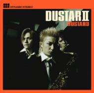 Dustar Ii