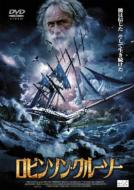 Movie/ӥ󥽥 롼 Robinson Crusoe