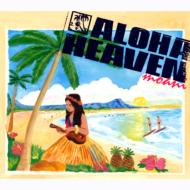 Various/Aloha Heaven 3 moani