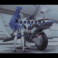 経典ブランド 未開封 Xenosaga2-善悪の彼岸-MOVIE SCENE サウンド