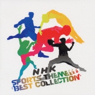 Nhk Sports Theme Best Collection