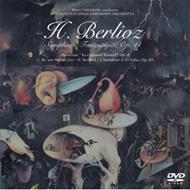 Berlioz: Symphonie Fantastique, Roman Carnaval: P.freeman / Czech National