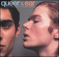 Various/Queer For The Ear - Extream Make-overs For Disco Dance Classics