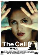 The Cell