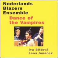 *brasswind Ensemble* Classical/Dance Of The Vampires Nederlands Blazers Ensemble Bittova(Vn)