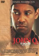 John Q
