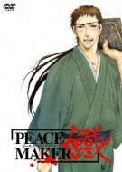 Peace Maker �d��