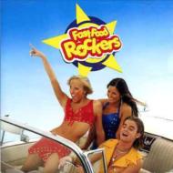 It's Never Easy Being Cheesey