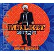 Malkit Singh/King Of Bangra!