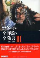 �S�_-���S�]�_�E�S���� 3