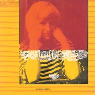 Give Him The Ooh La La