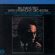 Bill Evans Trio With Symphony Orchestra