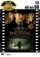 Road To Perdition