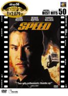 Speed