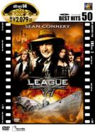 The League Of Extraordinary Gentlemen