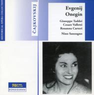 チャイコフスキー（1840-1893）/Eugene Onegin(Italian)： Sanzogno / Rai Milan. o Taddei Valletti Carteri