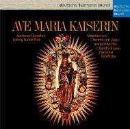 Ave Maria Kaiserin -Musik Im Dom Zu Aachen