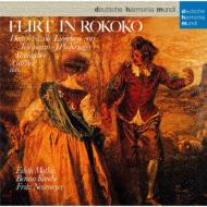 Flirt Im Rokoko Heiter Frivole Liedchen