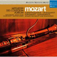 Mozart: Klarinettenquintett.Oboenquartett.Hornquintett & Flotenquartette