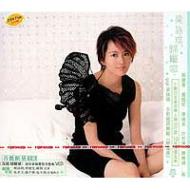 歸屬感 : ジジ リョン 梁詠琪 | HMV&BOOKS online - 5050467363724