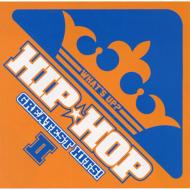 Whats Up? -Hiphop Greatest Hits 2