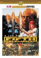 The Fifth Element