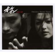美しき日々・オールイン DVD-BOX 4セット ビョン様 生歌収録！美しき日々OST｜HMV&BOOKS onlineニュース