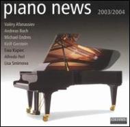 Piano News-oehms Classics Piano Sampler