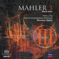 マーラー：交響曲第３番 シャイー／ロイヤル・コンセルトヘボウ管弦楽 