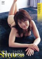 Shyness 山田誉子 Hmv Books Online Online Shopping Information Site Tsdv English Site