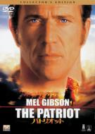 The Patriot