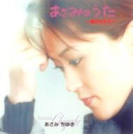 �����݂̂���