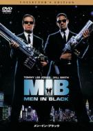 Men In Black