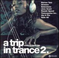Various/Trip In Trance Vol.2