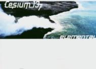 Elemental