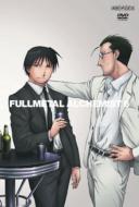 Fullmetal Alchemist Vol.6