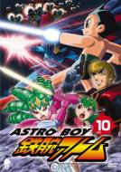 Astro Boy�S�r�A�g�� Vol.10