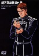 ��͉p�Y�`���@�D�Ҏ�