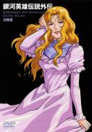 ��͉p�Y�`���@������