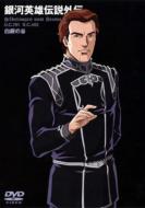 ��͉p�Y�`���@����̒J