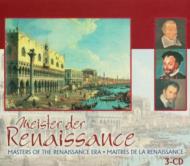 Renaissance Classical/Meister Der Renaissance： V / A